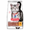 Hills Science Plan Feline Adult Hairball Indoor Trockenfutter Mit Huhn 10 Kg Trockenfutter Für Katzen 2 Hills Science Plan Feline Adult Hairball Indoor Trockenfutter Mit Huhn 10 Kg Trockenfutter Für Katzen -Haustier Lieferungen Geschäft 1ZNBk5guKdx9 52742024172 1