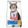 Hills Science Plan Feline Adult Oral Care Trockenfutter Mit Huhn 1,5 Kg Trockenfutter Für Katzen