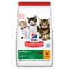 Hills Science Plan Kitten Trockenfutter 1,5 Kg Trockenfutter
