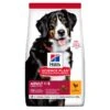 Hills Science Plan Canine Adult Large Breed Hund Trockenfutter 14 Kg Trockenfutter Mit Huhn -Haustier Lieferungen Geschäft VCrHtQOKqW9p 52742121109 1