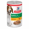 Hills Science Plan Canine Hund Puppy Huhn Dosenfutter 12 X 370 G Dosenfutter Mit Huhn 2 Hills Science Plan Canine Hund Puppy Huhn Dosenfutter 12 X 370 G Dosenfutter Mit Huhn -Haustier Lieferungen Geschäft ZcElEGRseGDV 52742050874 1