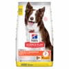 Hills Science Plan Canine Perfect Digestion Adult Medium Trockenfutter Für Hunde 14 Kg Huhn & Reis Trockenfutter -Haustier Lieferungen Geschäft eEKjyCQDvYFr 52742044156 1