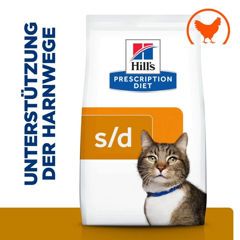 Hills S/d Katze Urinary Care Trockenfutter Für Katzen 1,5 Kg Trockenfutter 4 Hills S/d Katze Urinary Care Trockenfutter Für Katzen 1,5 Kg Trockenfutter – Bild 2
