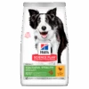 Hills Science Plan Canine Senior Vitality Medium Mature Adult 7+ Trockenfutter Mit Huhn & Reis 14 Kgr Trockenfutter Mit Huhn & Reis 2 Hills Science Plan Canine Senior Vitality Medium Mature Adult 7+ Trockenfutter Mit Huhn & Reis 14 Kgr Trockenfutter Mit Huhn & Reis -Haustier Lieferungen Geschäft xNUPwe5yk06N 52742026107 1
